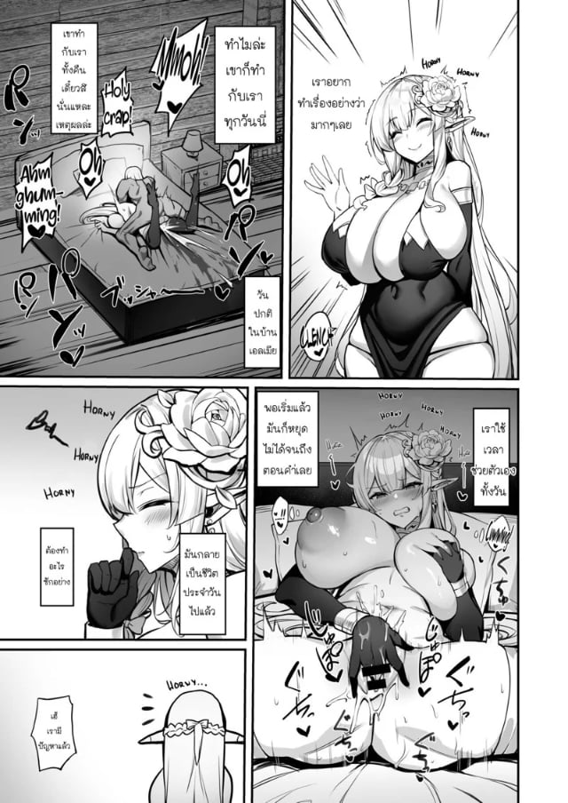 0004.jpg