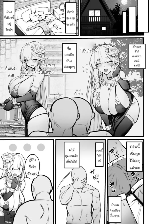 0006.jpg