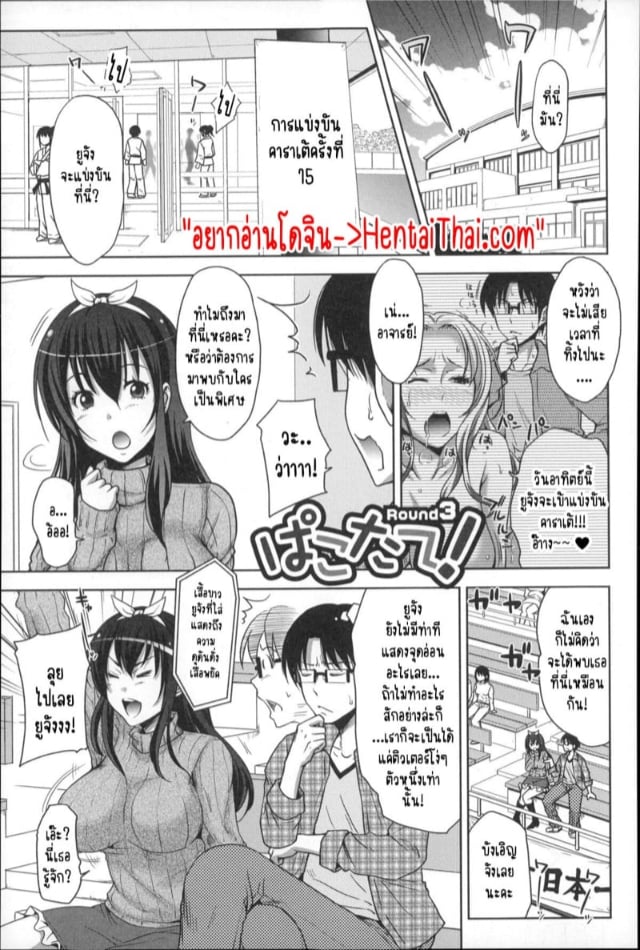 0003.jpg