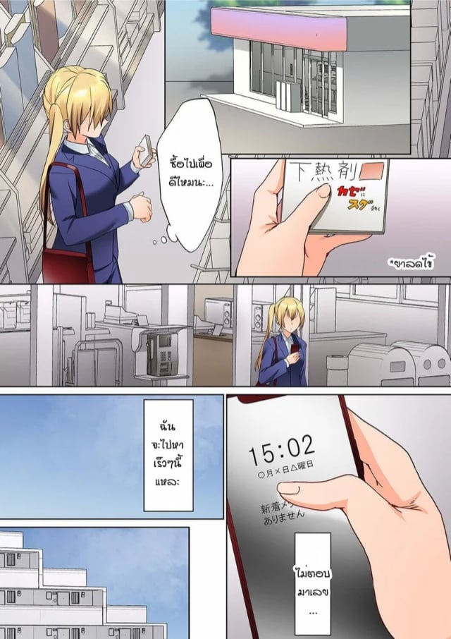 0008.jpg