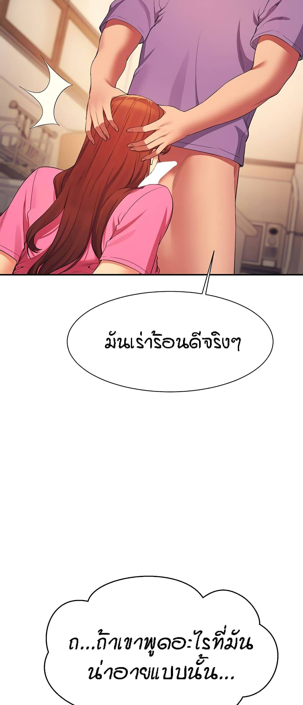 0012.jpg