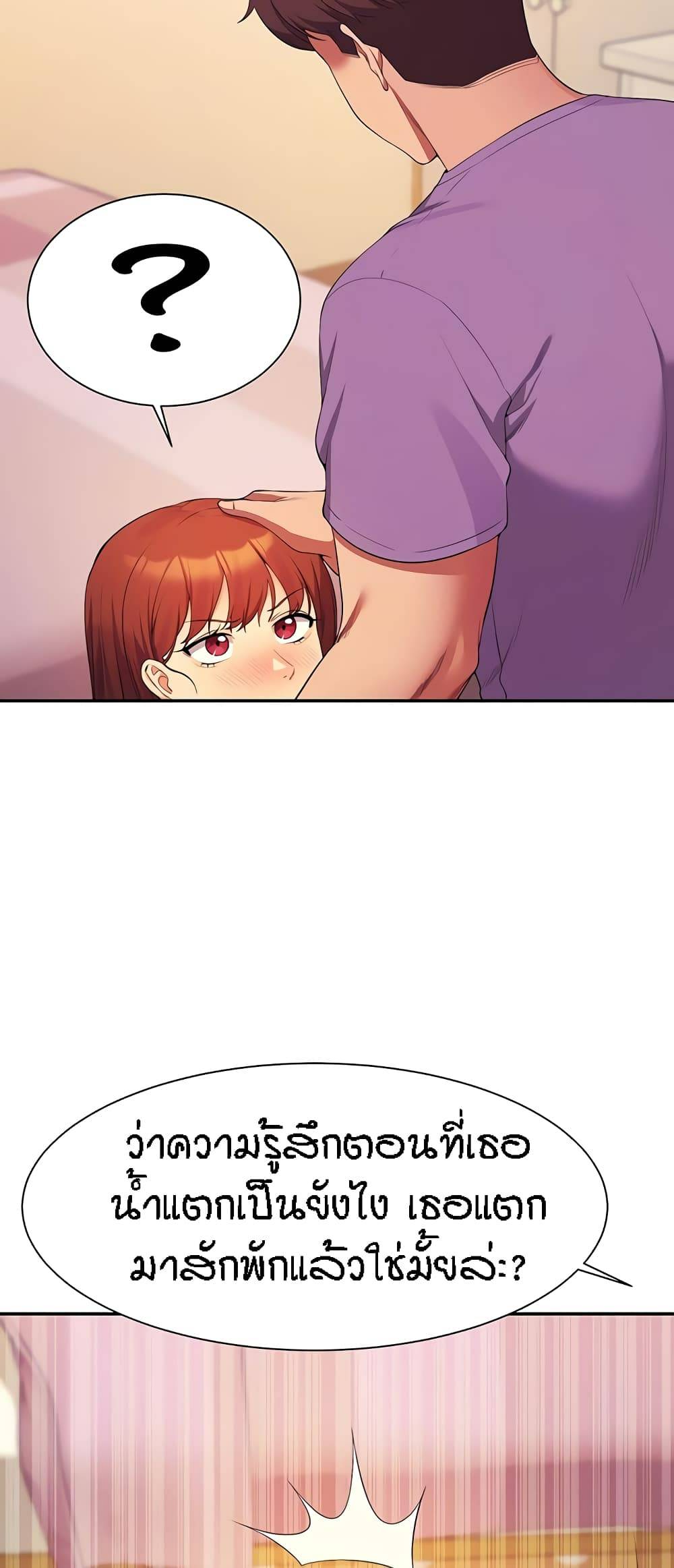 0014.jpg