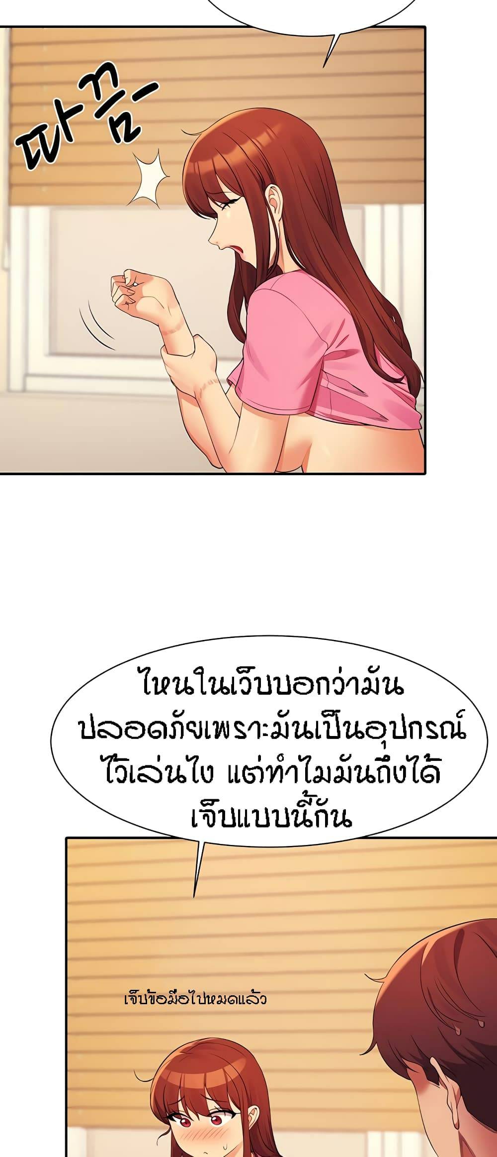 0024.jpg
