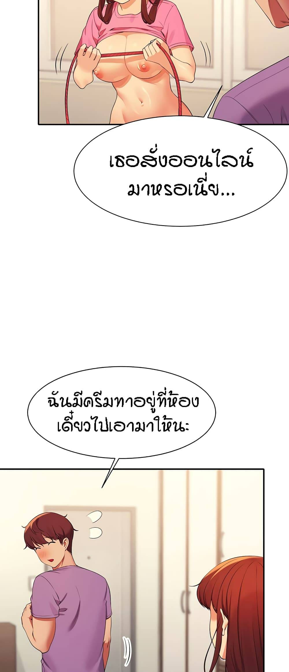 0025.jpg