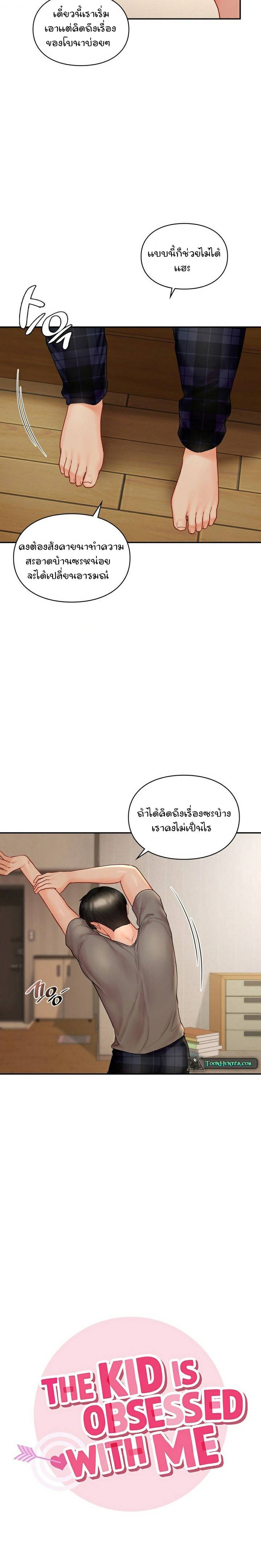 0012.jpg