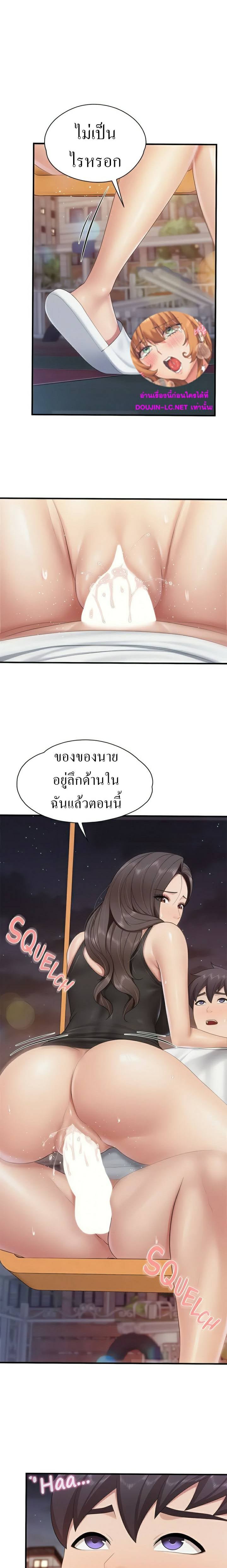 0008.jpg