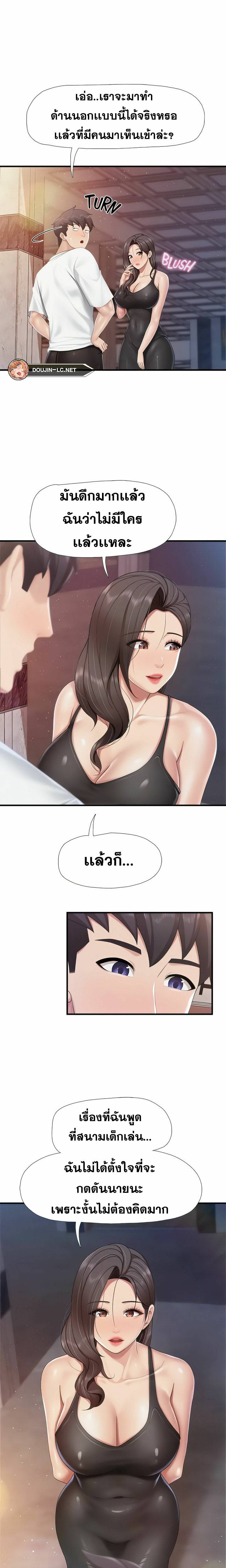 0020.jpg