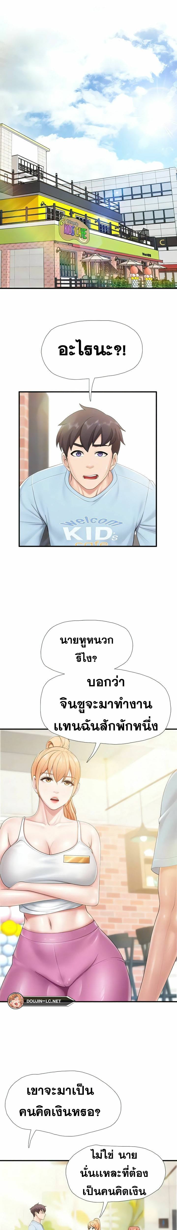 0022.jpg