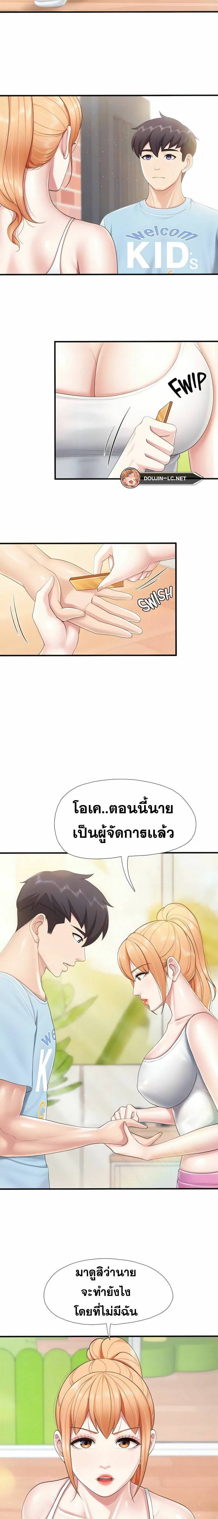 0024.jpg