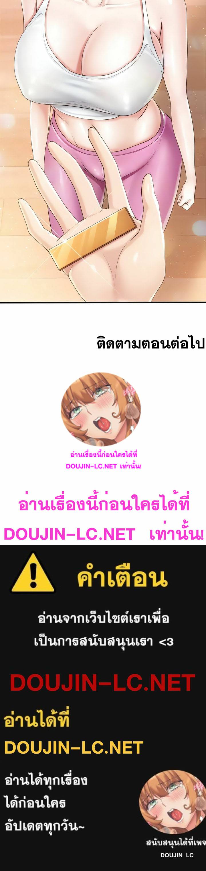 0025.jpg