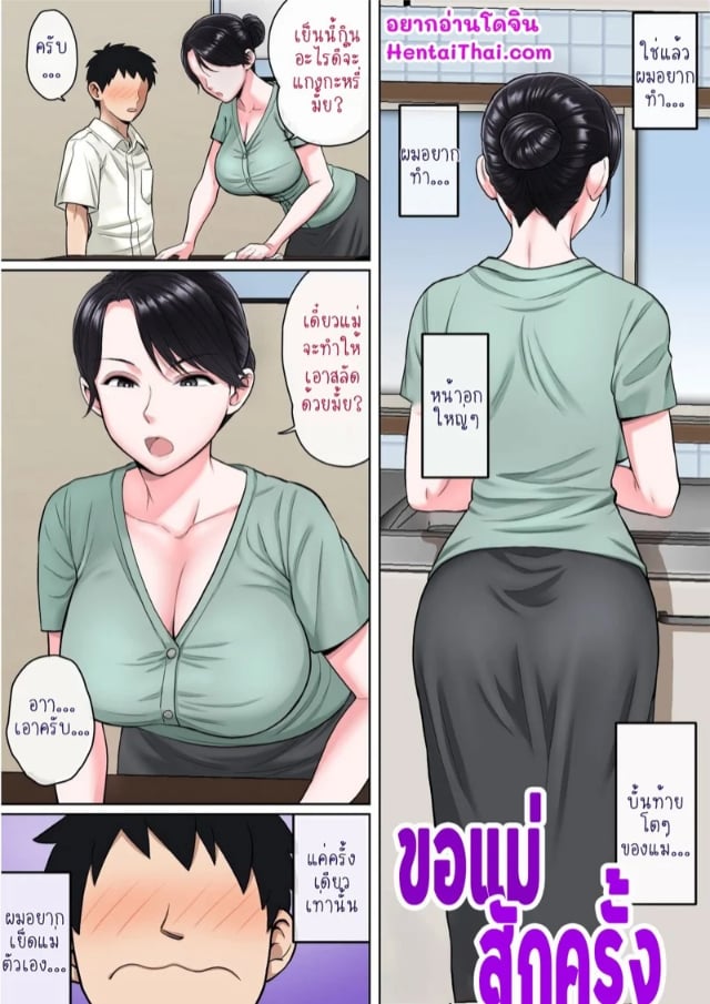 0001.jpg