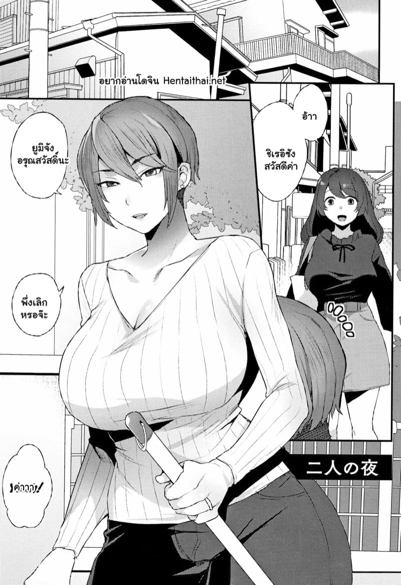 0001.jpg