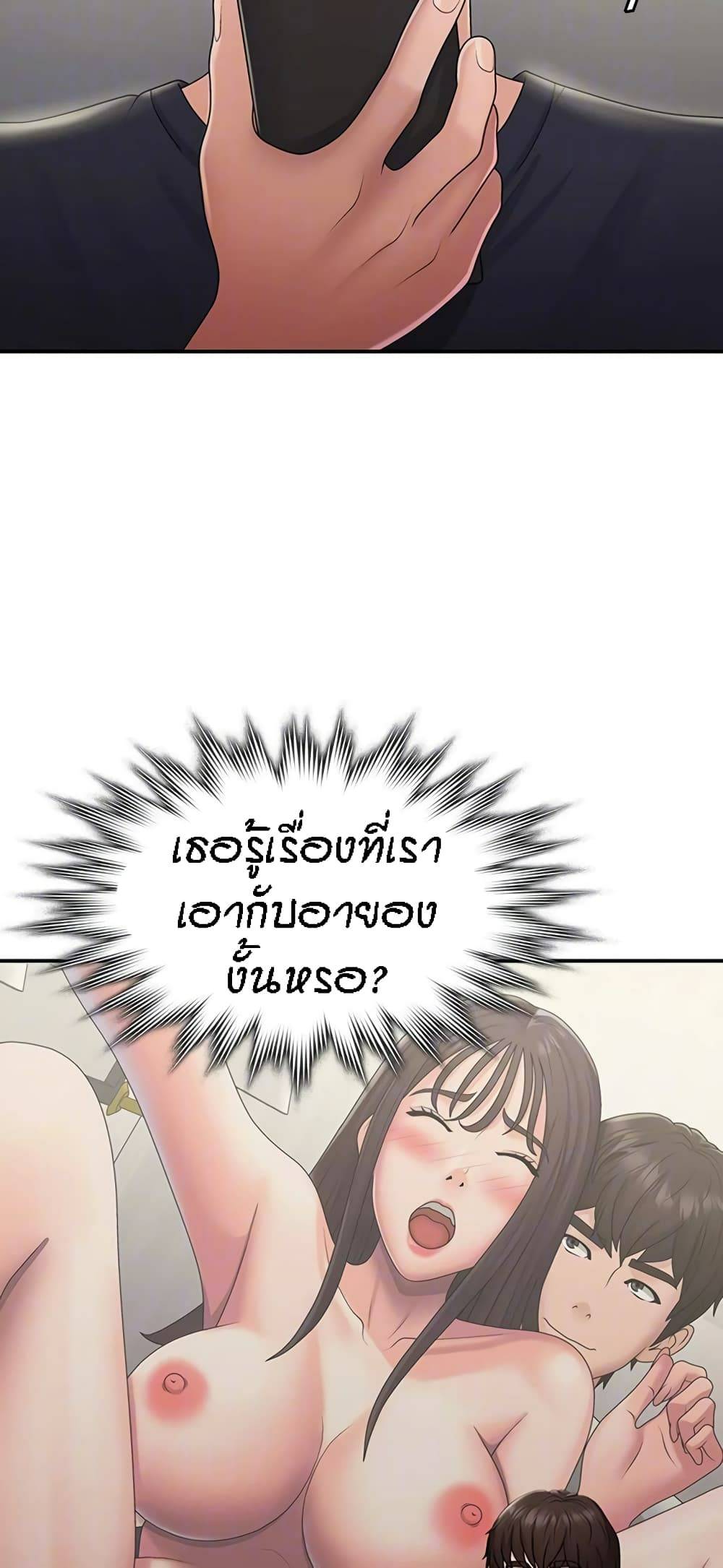 0025.jpg