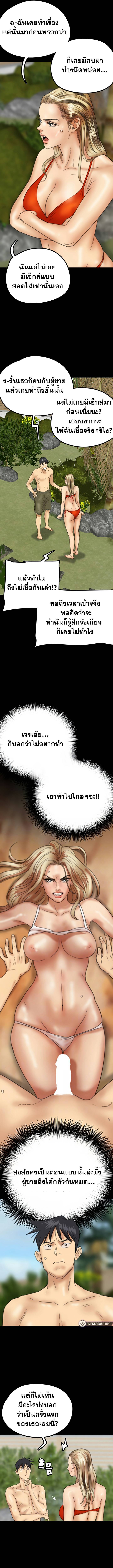 0010.jpg
