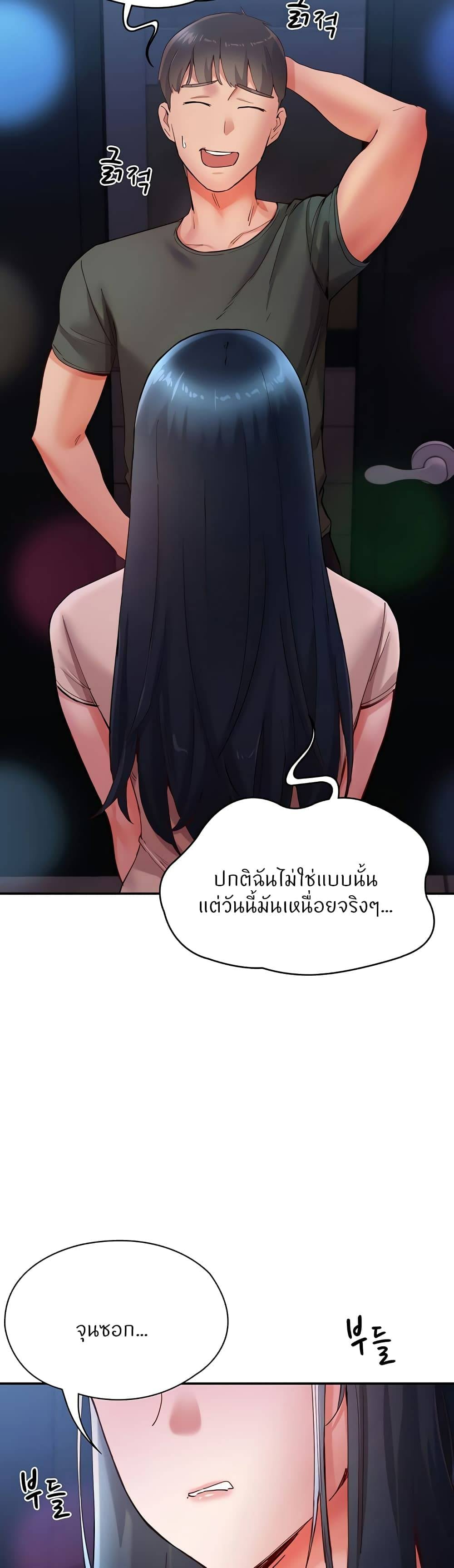 0014.jpg