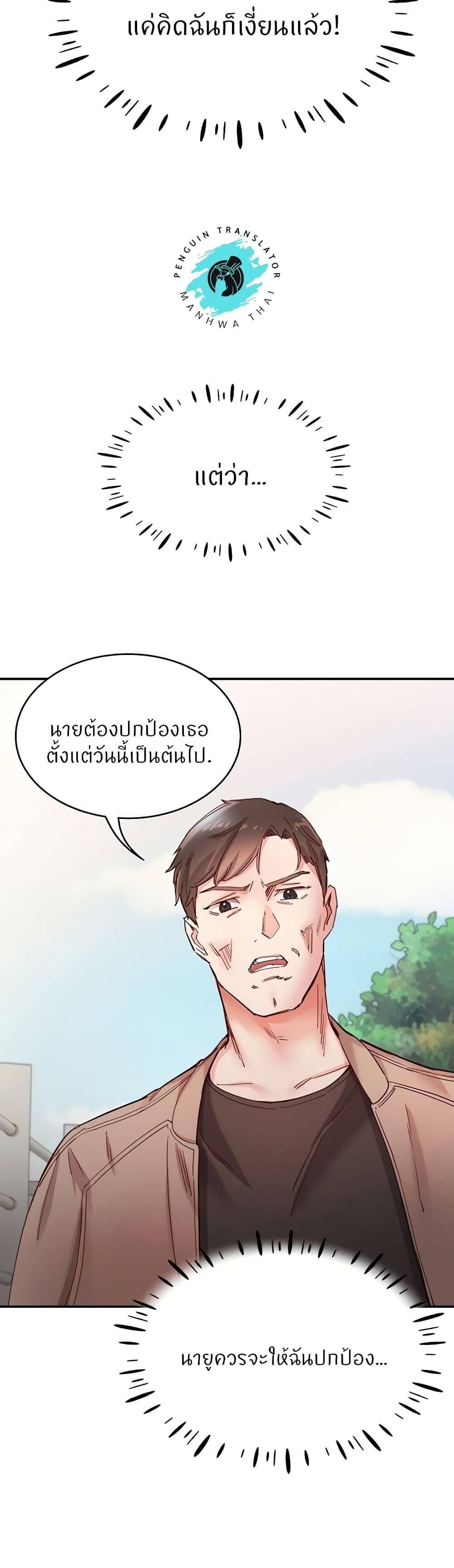 0023.jpg