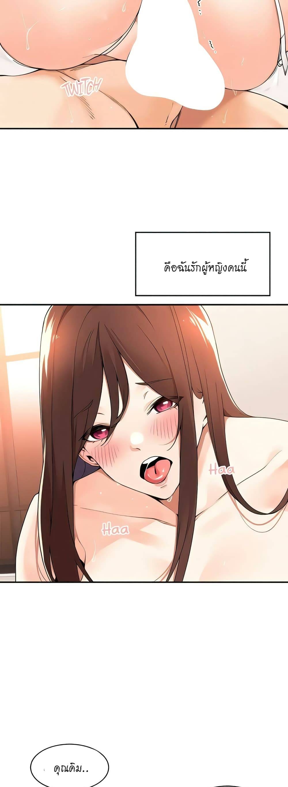 0009.jpg