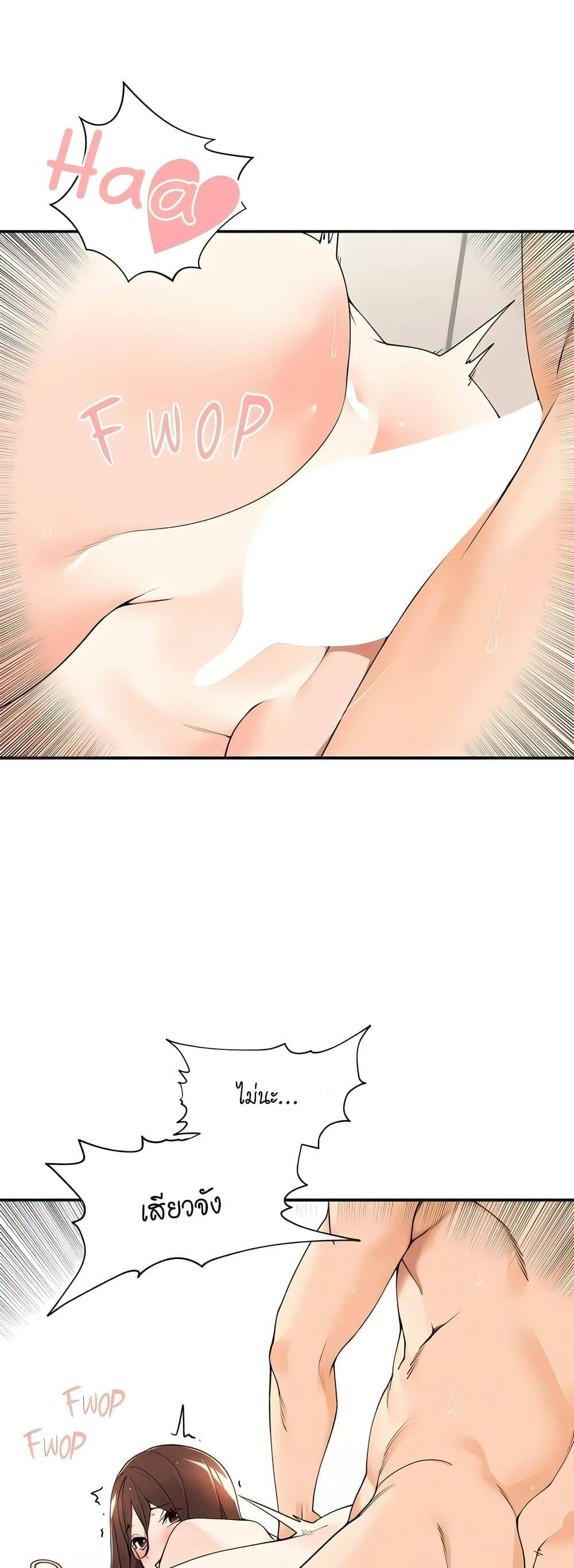 0014.jpg