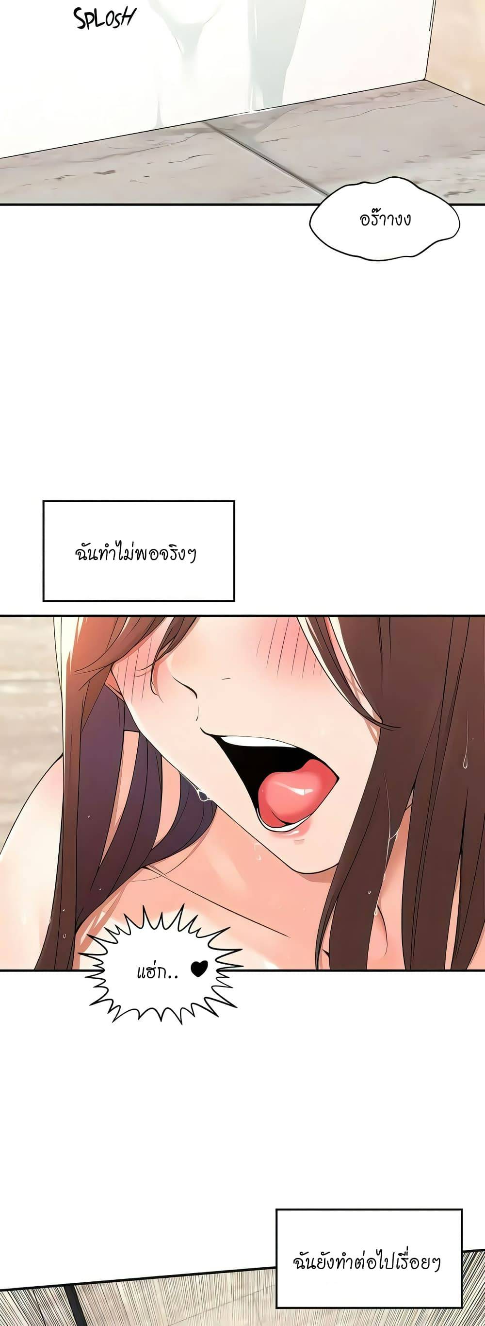 0022.jpg