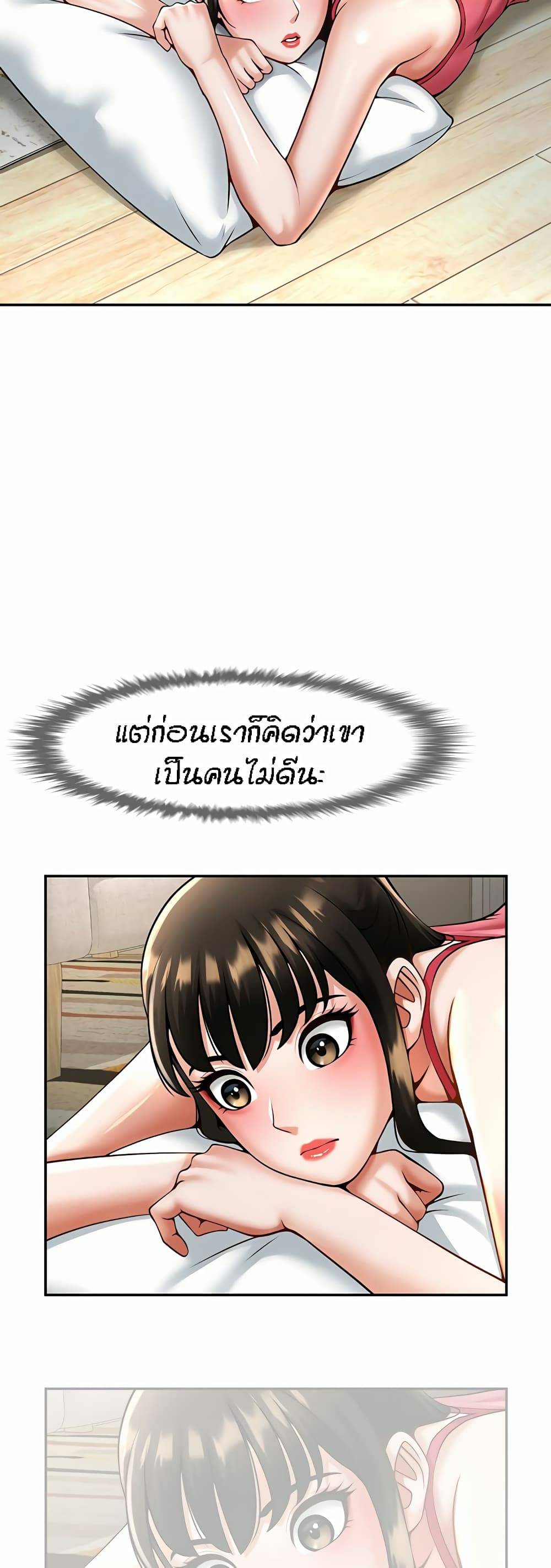 0014.jpg