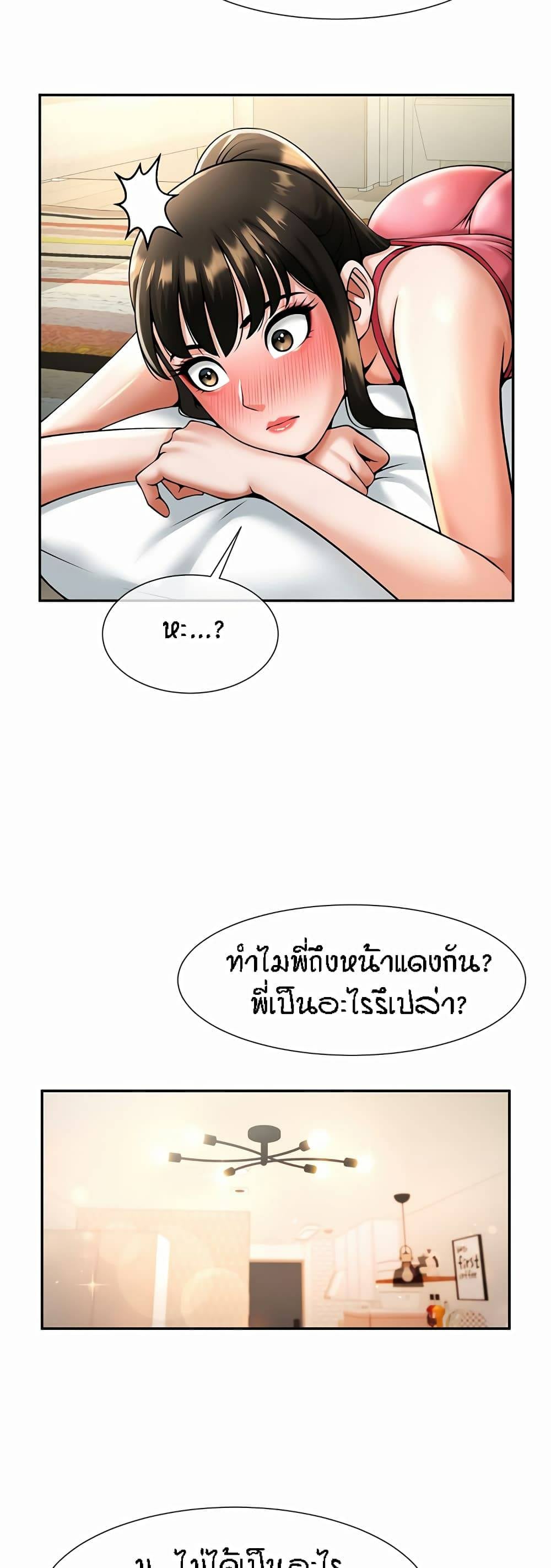 0017.jpg