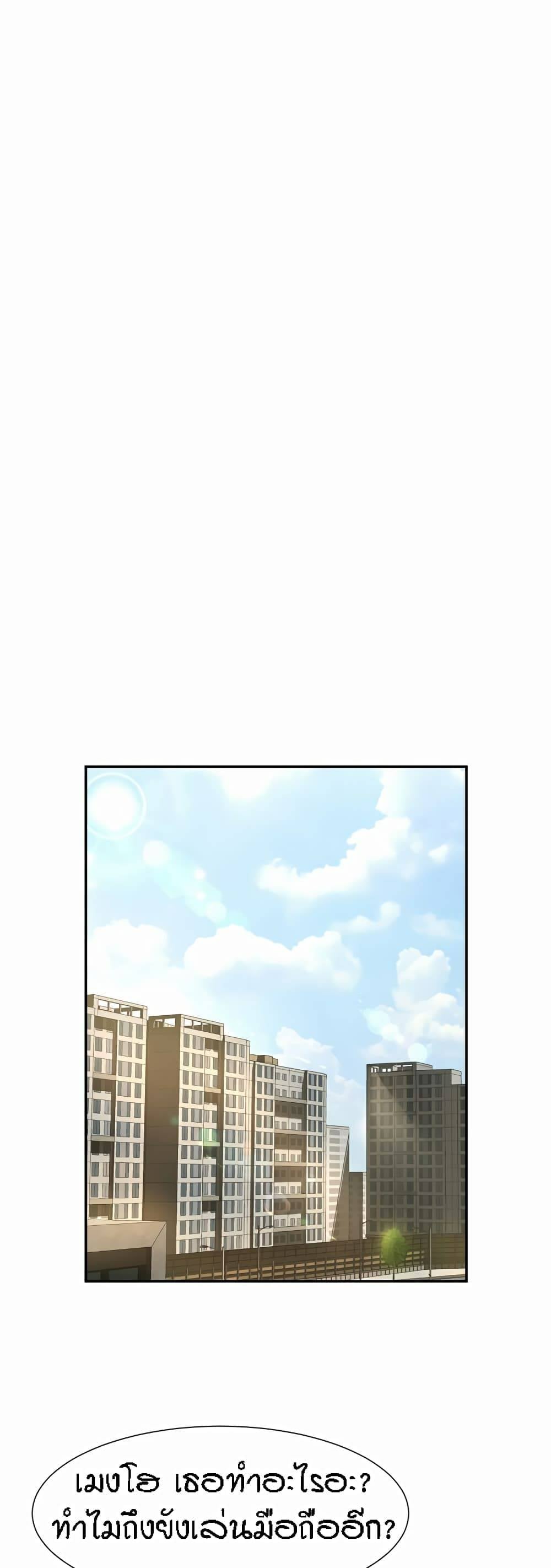 0030.jpg