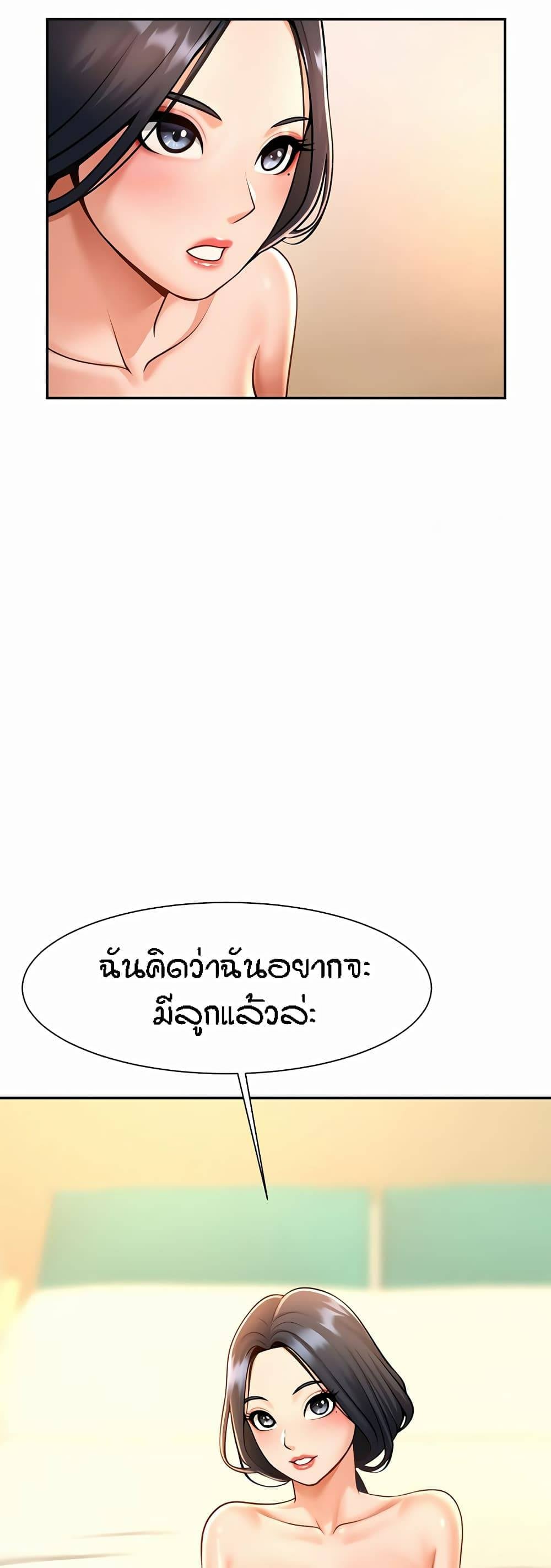 0066.jpg