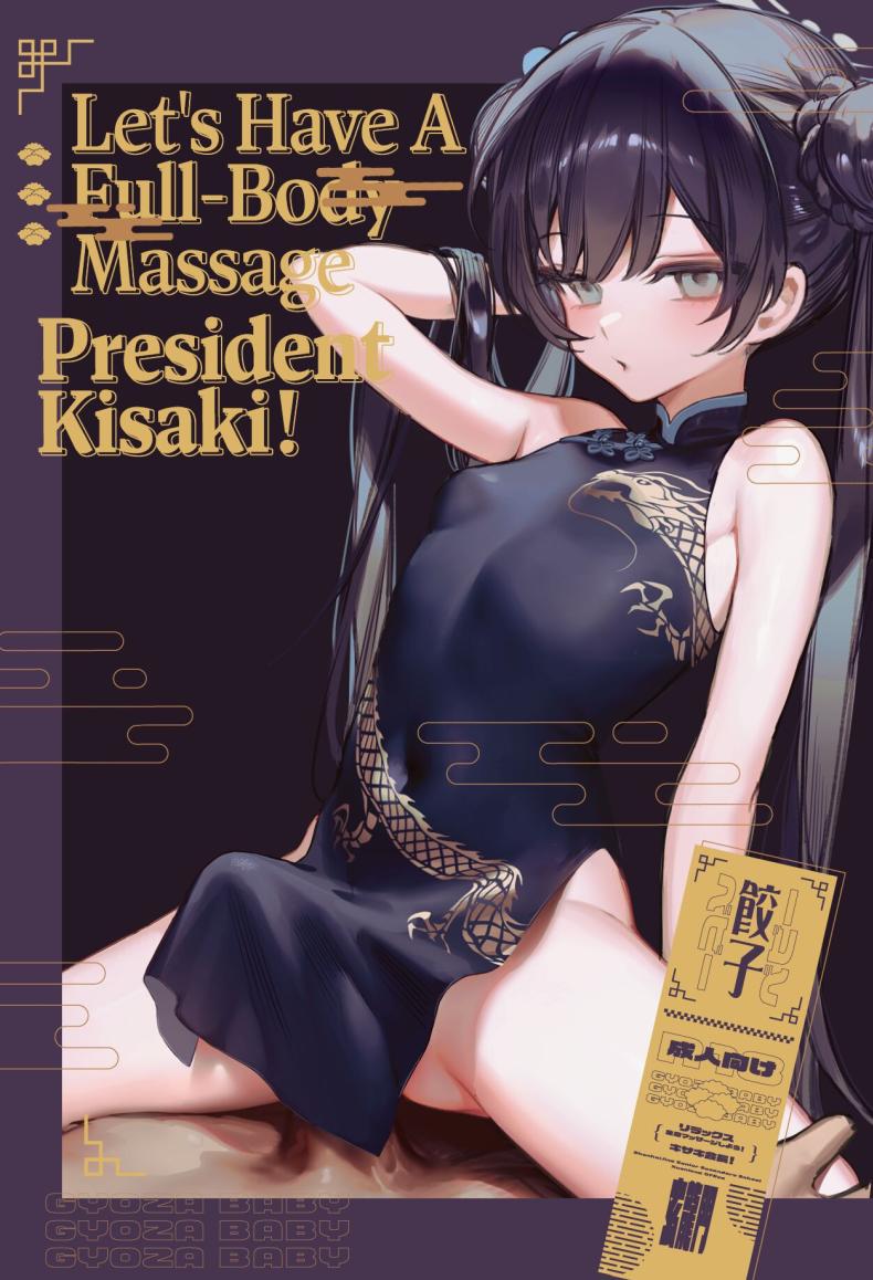 0007.jpg