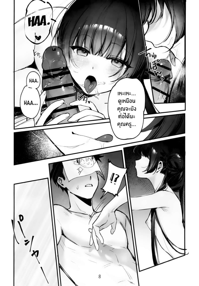 0013.jpg