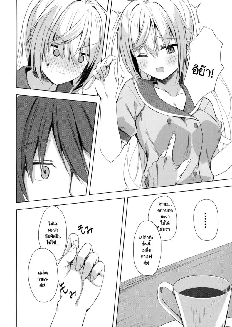 0011.jpg