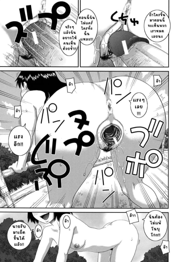 0025.jpg