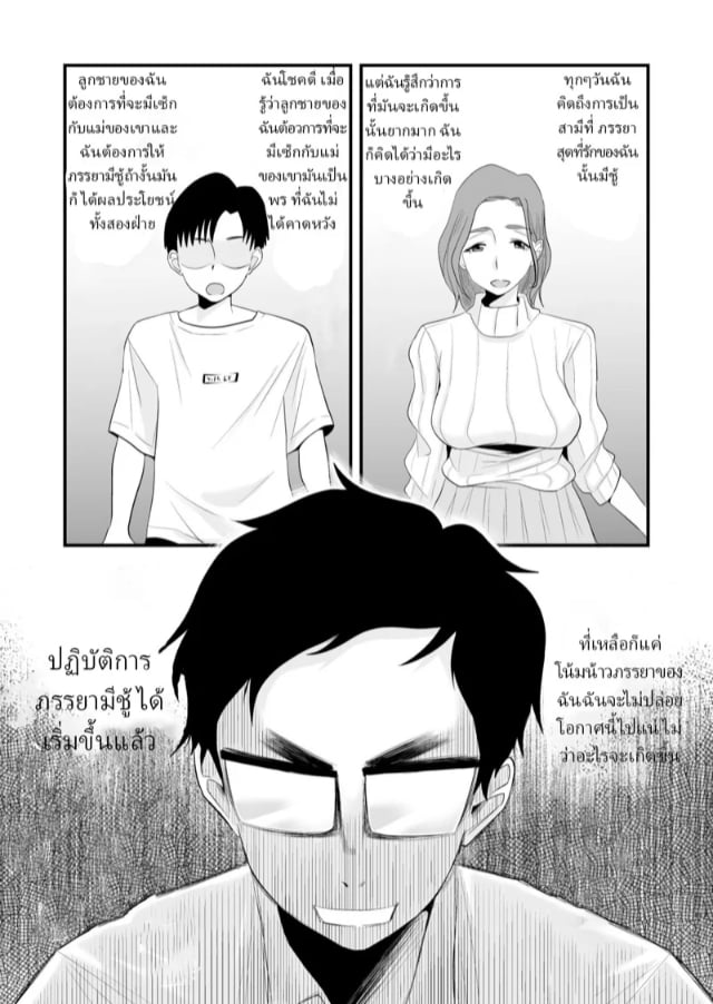 0011.jpg