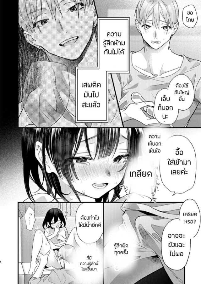 0004.jpg