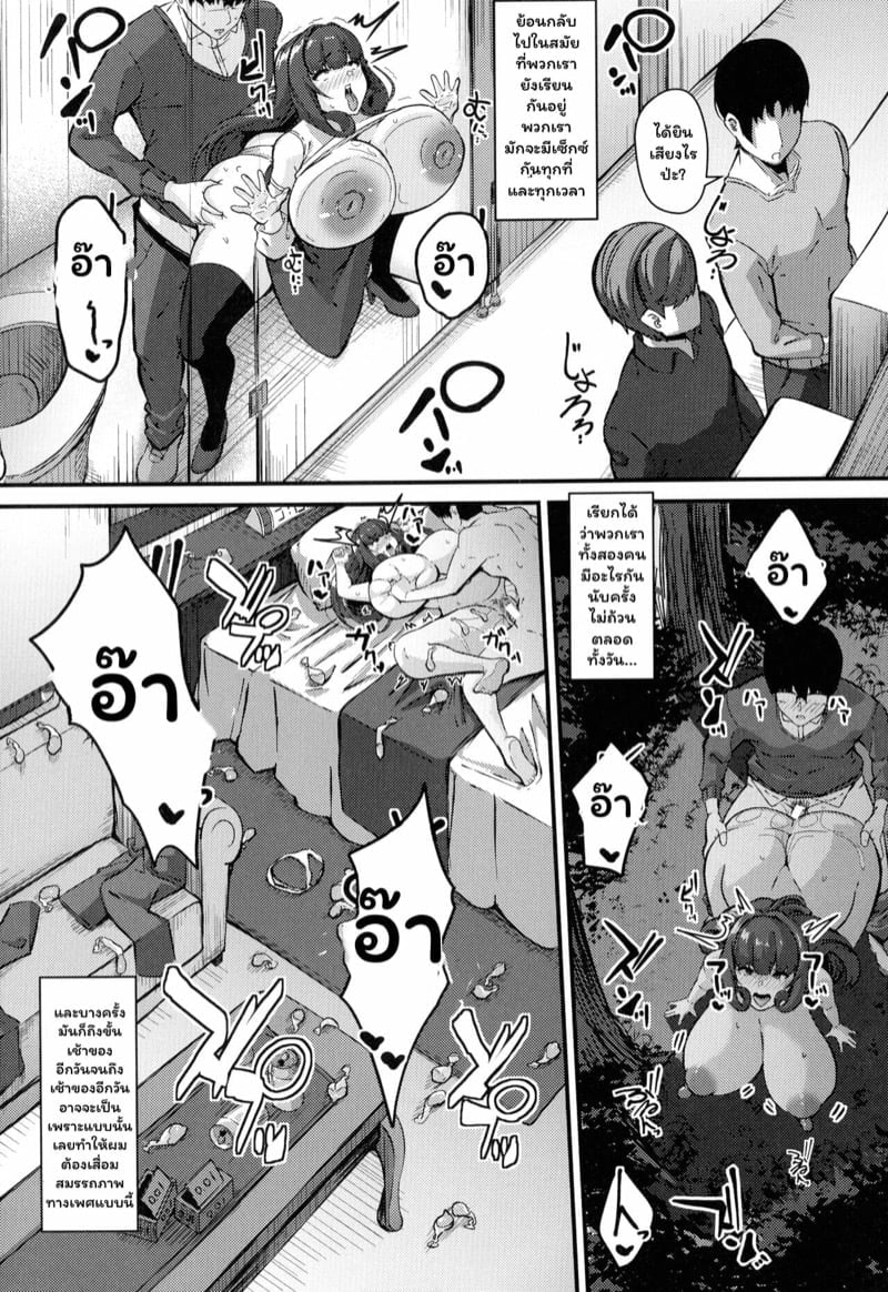 0003.jpg