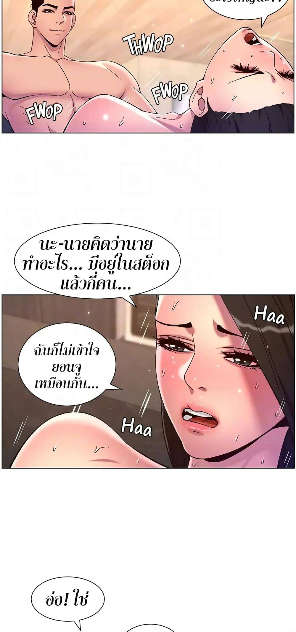 0012.jpg