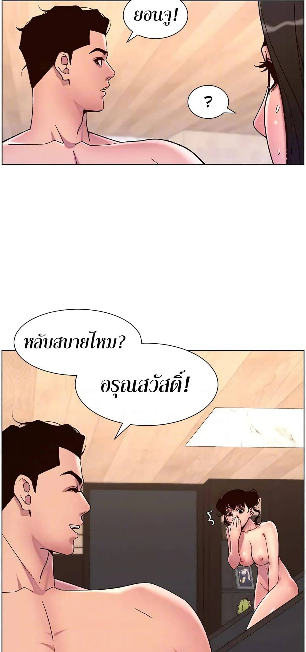 0013.jpg