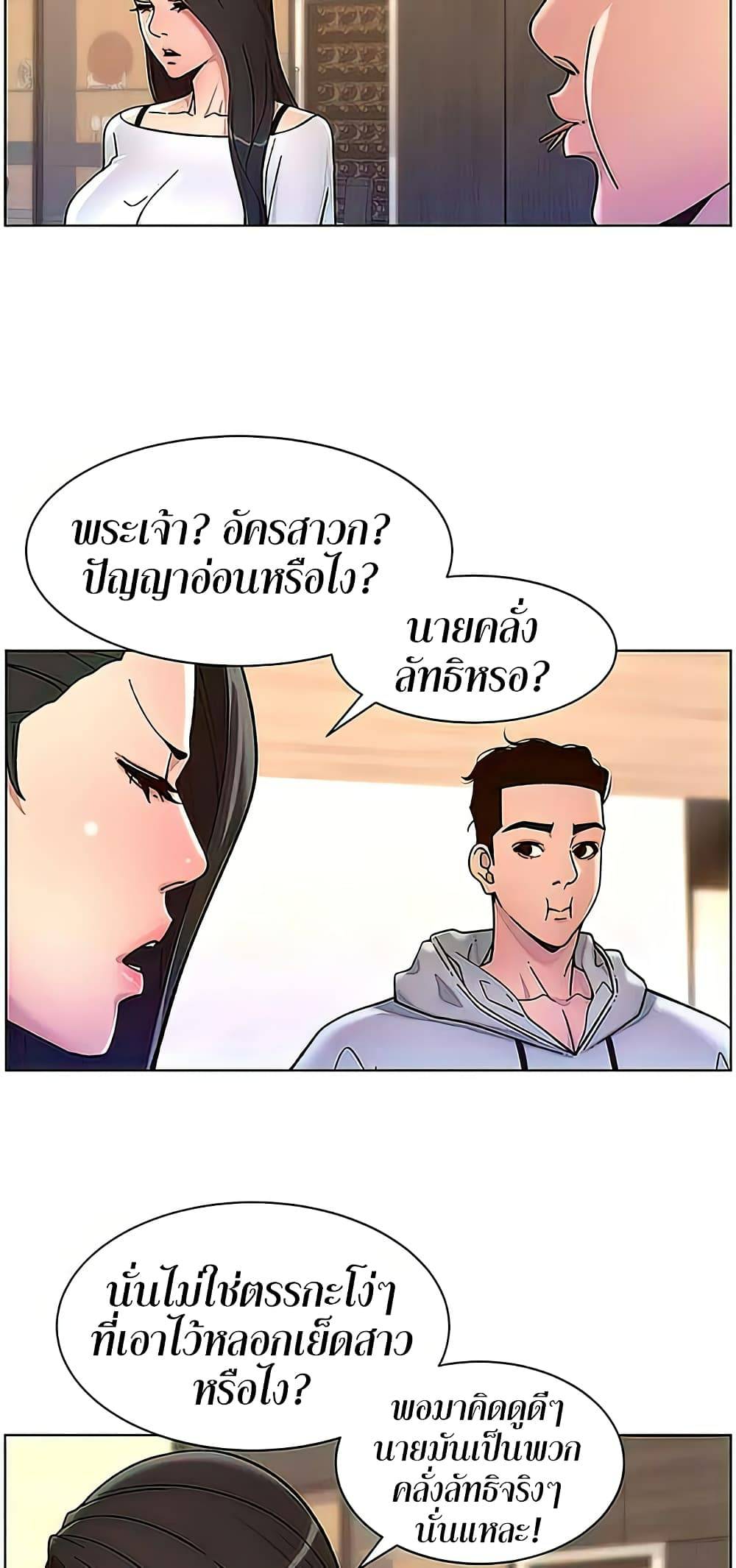 0020.jpg