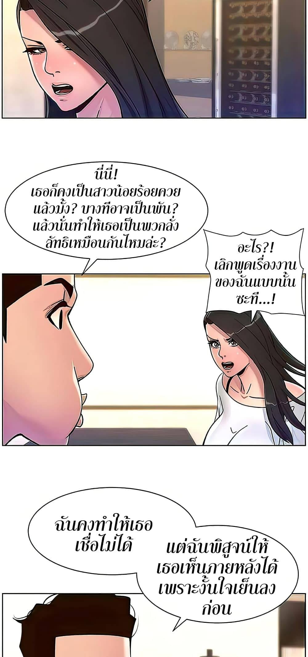 0021.jpg