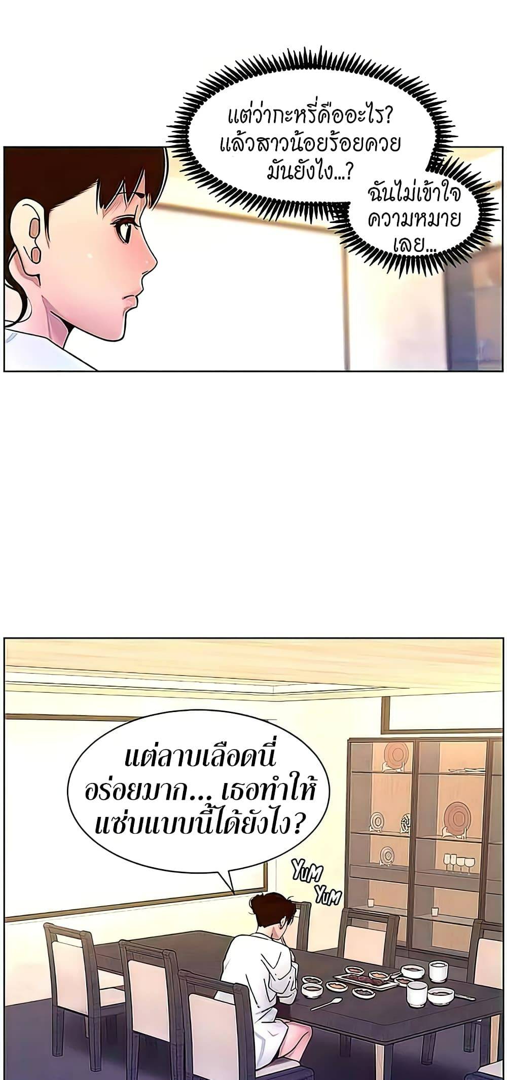 0030.jpg