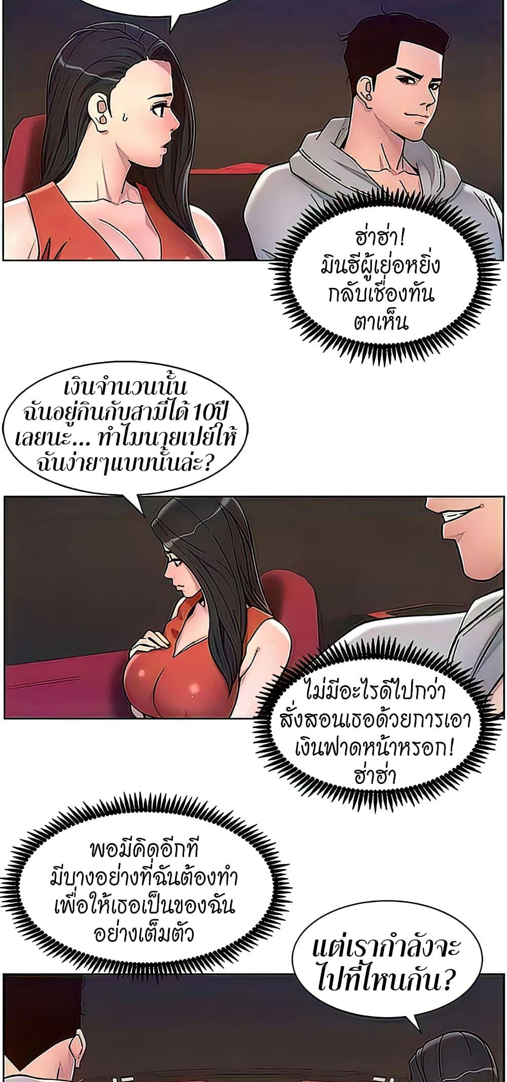 0055.jpg