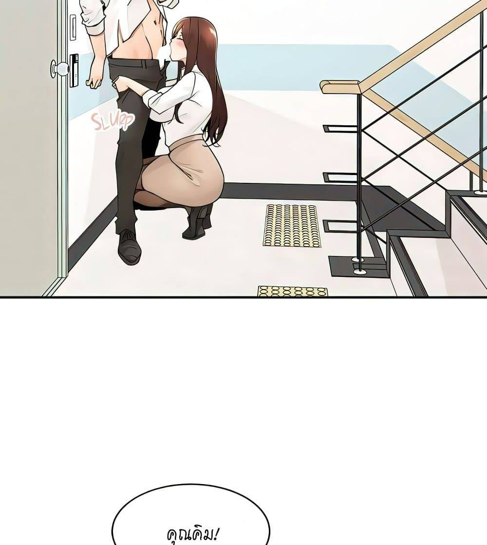 0022.jpg