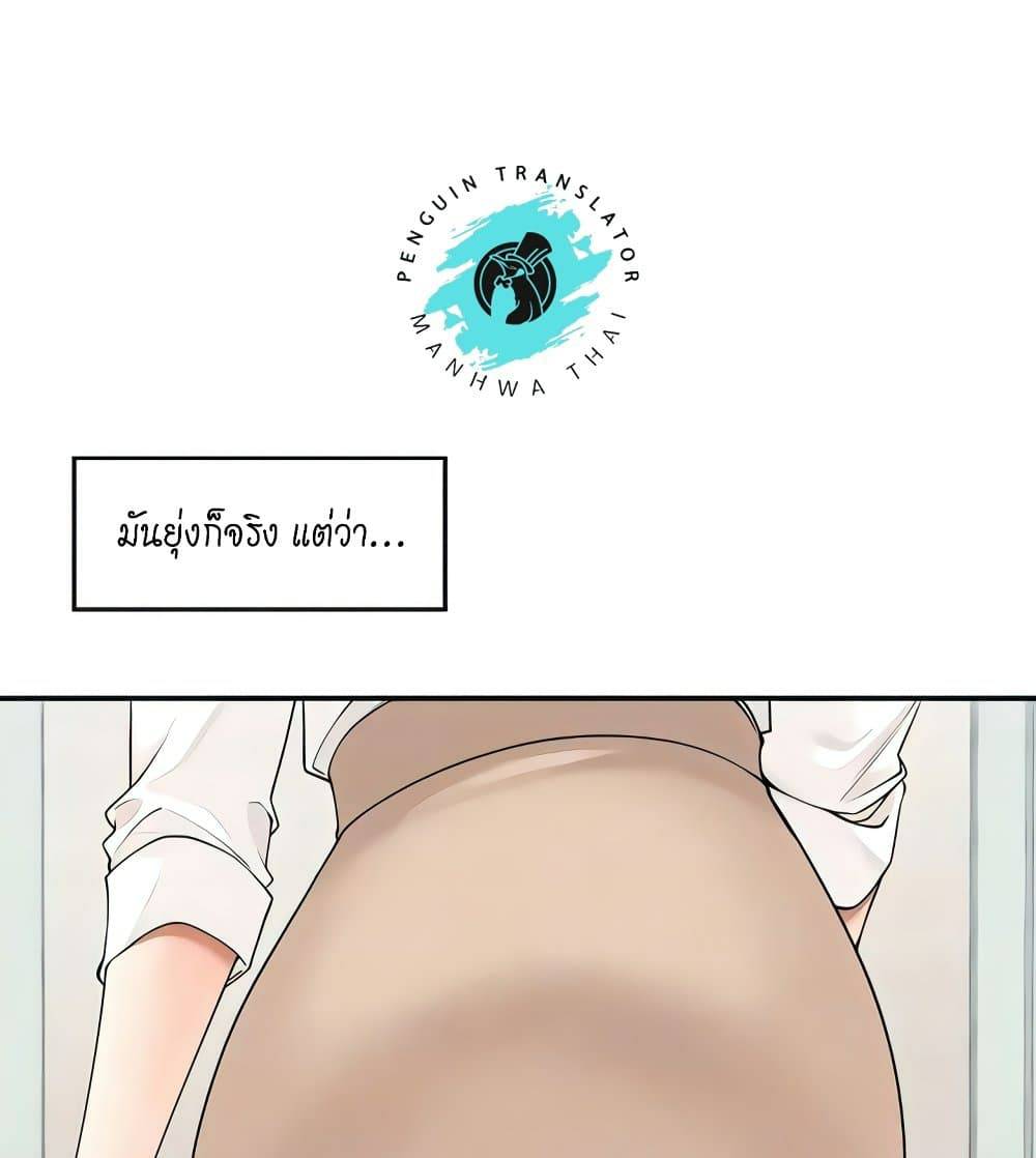 0030.jpg