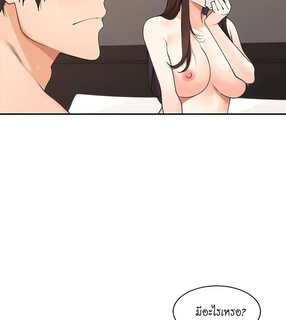 0050.jpg