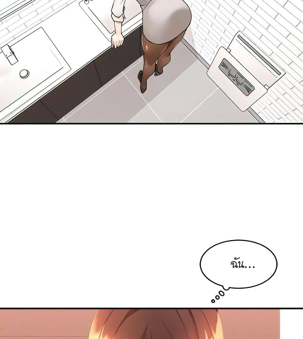 0078.jpg