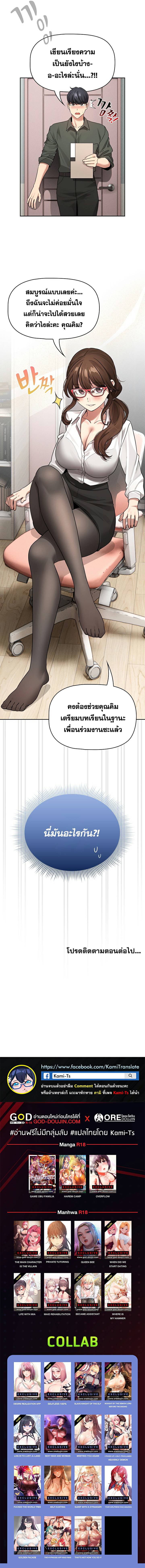 0015.jpg