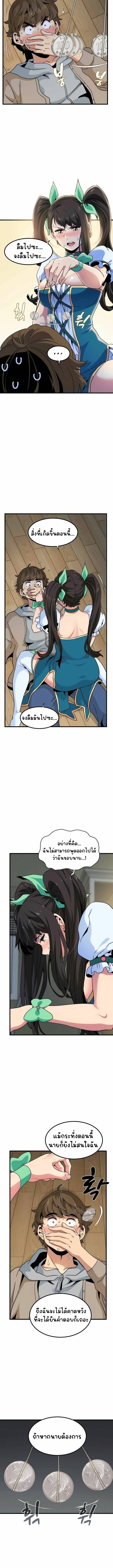 0012.jpg