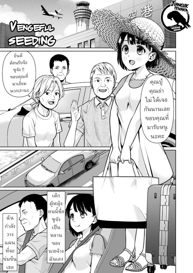 0007.jpg