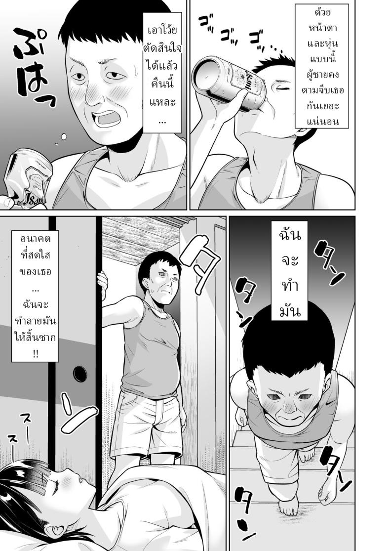0012.jpg