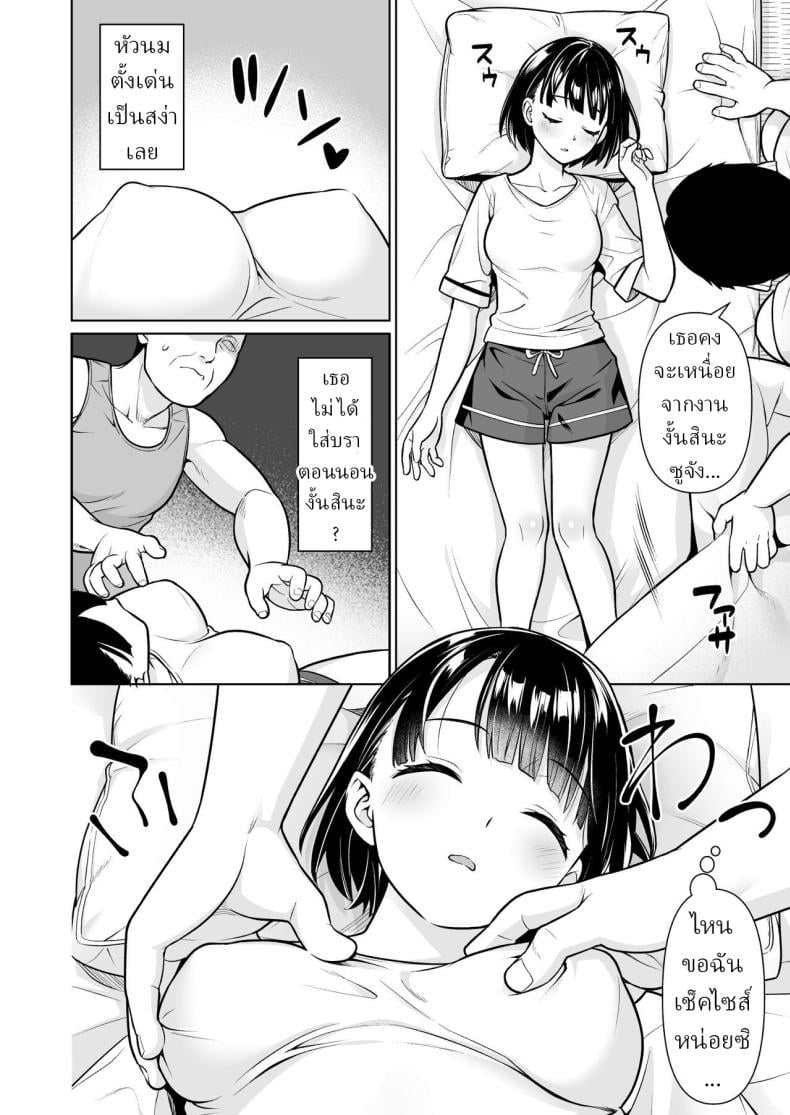 0013.jpg