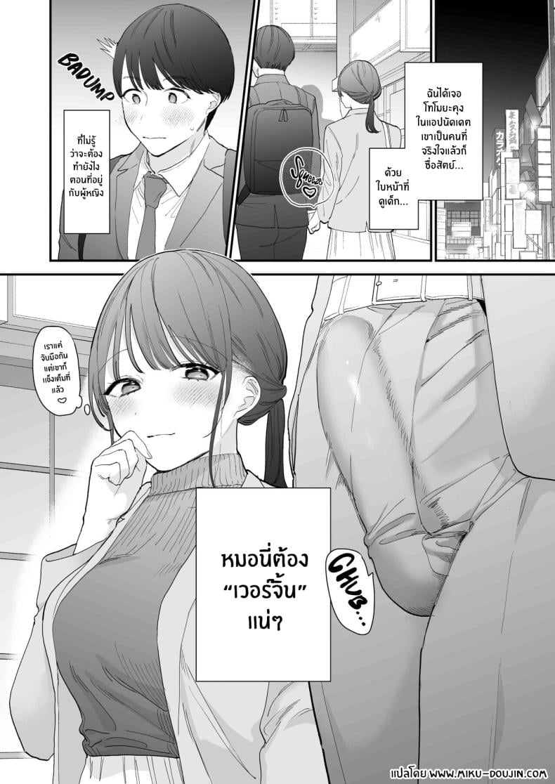 0008.jpg